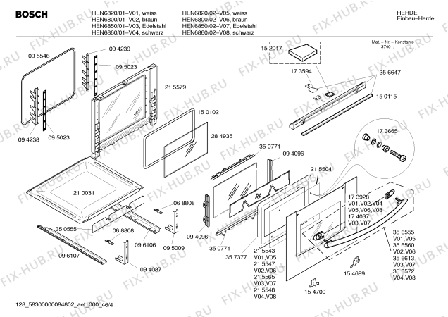 Схема №2 HEN6850 S2001 с изображением Инструкция по эксплуатации для духового шкафа Bosch 00524821