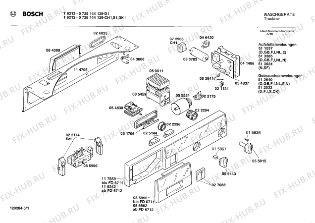 Схема №3 0728144138 T6212 с изображением Панель для сушилки Bosch 00117559