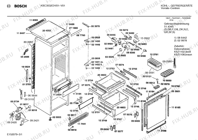 Схема №1 KSC3532IE с изображением Внутренняя дверь для холодильника Bosch 00204590
