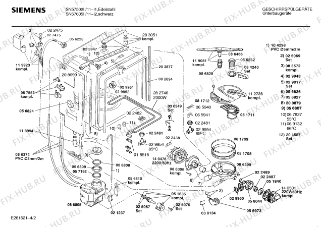 Взрыв-схема посудомоечной машины Siemens SN57502II - Схема узла 02