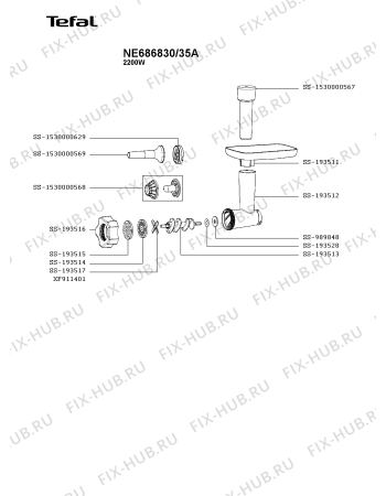 Взрыв-схема мясорубки Tefal NE686830/35A - Схема узла AP005764.6P2