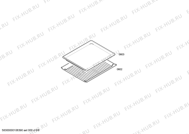 Схема №2 B6774B0GB с изображением Модуль реле для духового шкафа Bosch 00444299