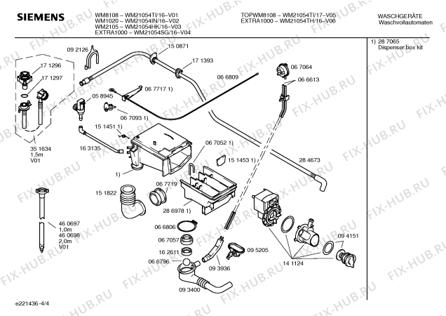 Схема №2 WM21054TH EXTRA1000 с изображением Ручка для стиральной машины Siemens 00268608