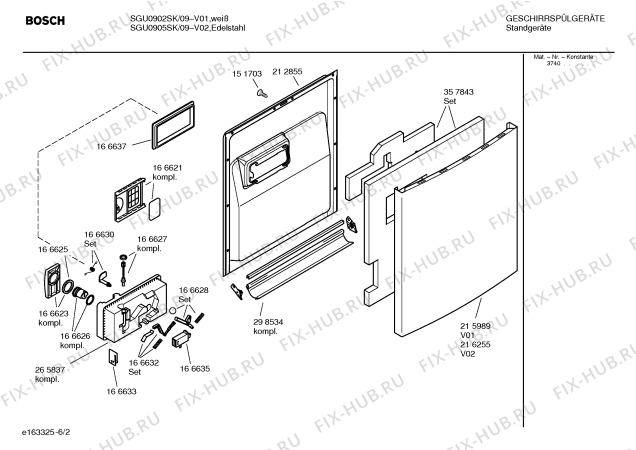 Схема №3 SE30790SK HiSense с изображением Инструкция по установке/монтажу для посудомоечной машины Siemens 00527178