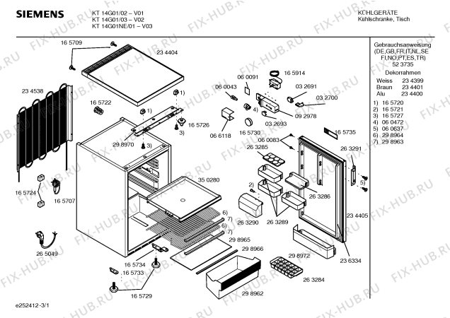 Схема №1 KT14G01GB с изображением Клапан для холодильника Siemens 00263290