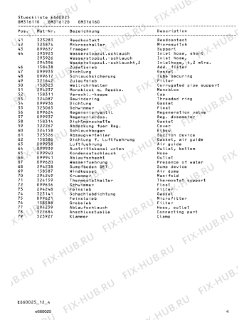 Схема №5 GM316120 с изображением Реле для моечной машины Bosch 00323283