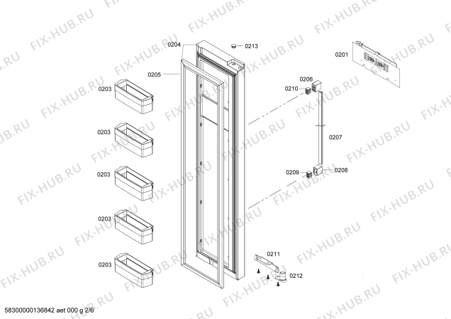 Схема №4 KAN62V21TI с изображением Дверь для холодильника Bosch 00247737