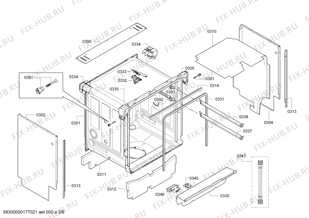 Схема №2 SBV99M20NL Avantix с изображением Краткая инструкция для посудомойки Bosch 00780470