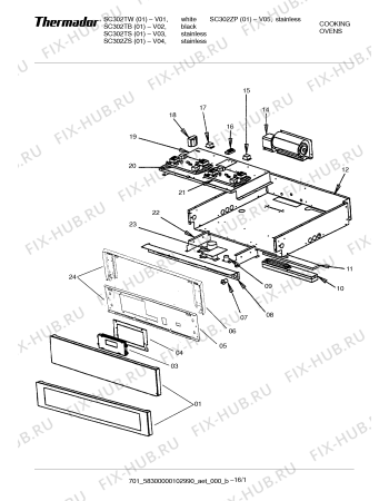 Схема №4 S301TW с изображением Стеклянная полка для духового шкафа Bosch 00142736