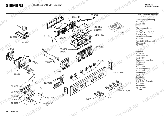 Схема №2 HE38052CC с изображением Панель управления для духового шкафа Siemens 00353685