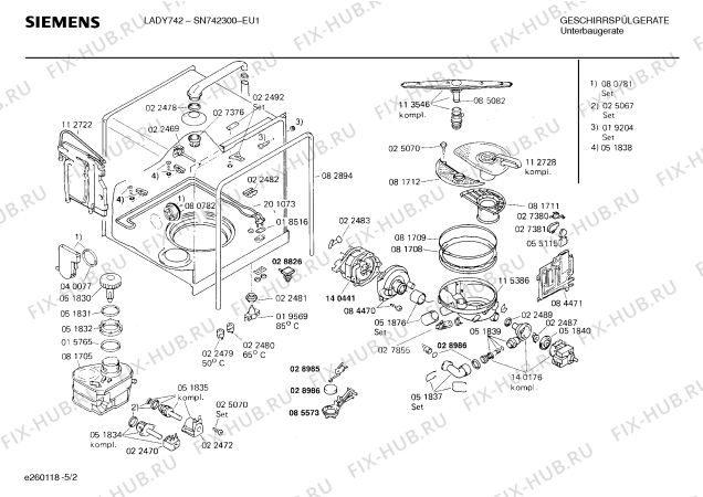 Взрыв-схема посудомоечной машины Siemens SN742300 - Схема узла 02