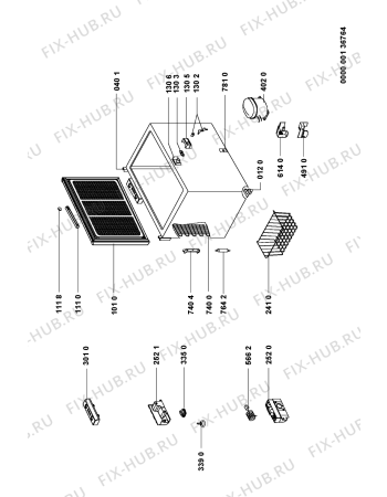 Схема №1 AFE 920/H с изображением Рукоятка для холодильной камеры Whirlpool 481246268833