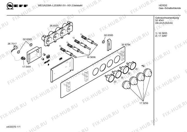 Схема №1 CH17710 с изображением Ось для электропечи Bosch 00165656