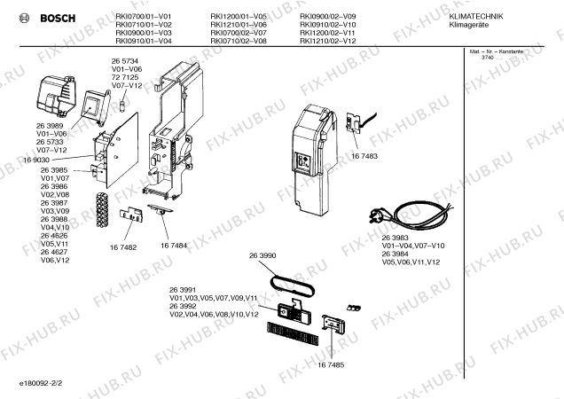 Взрыв-схема кондиционера Bosch RKI0900 silence - Схема узла 02