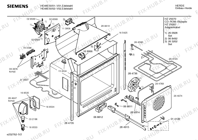 Схема №1 HE48E50 с изображением Панель управления для духового шкафа Siemens 00352260