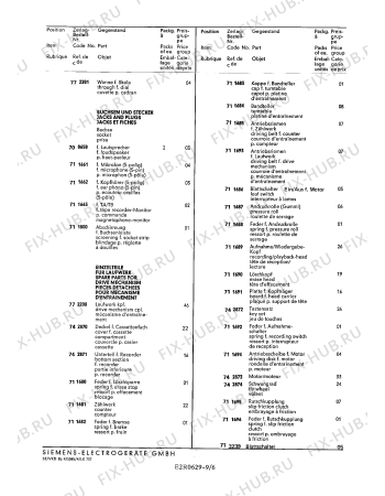 Схема №4 RS3314 с изображением Показчик Siemens 00711664