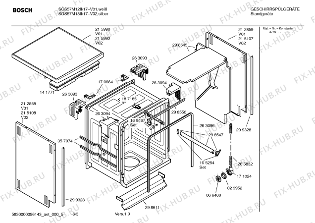 Взрыв-схема посудомоечной машины Bosch SGS57M12II - Схема узла 03
