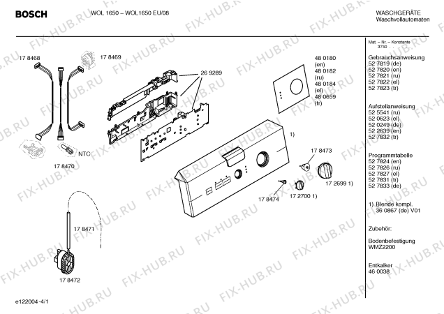 Схема №2 WOL1650EU WOL1650 с изображением Инструкция по эксплуатации для стиралки Bosch 00527822