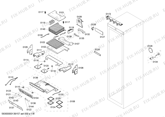 Схема №2 FI24DP30 с изображением Монтажный набор для холодильной камеры Bosch 00673238