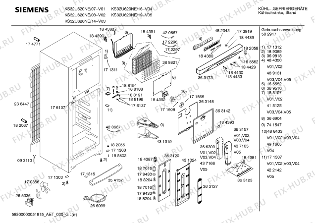 Схема №3 KS32U620NE с изображением Дверь для холодильника Siemens 00239023