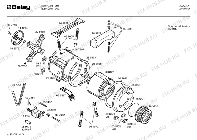 Взрыв-схема стиральной машины Balay T8211G - Схема узла 03