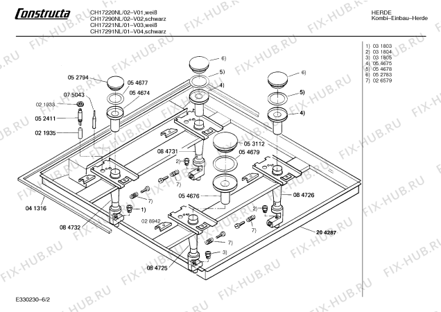 Схема №3 CH17220NL CH1722 с изображением Панель для электропечи Bosch 00282645