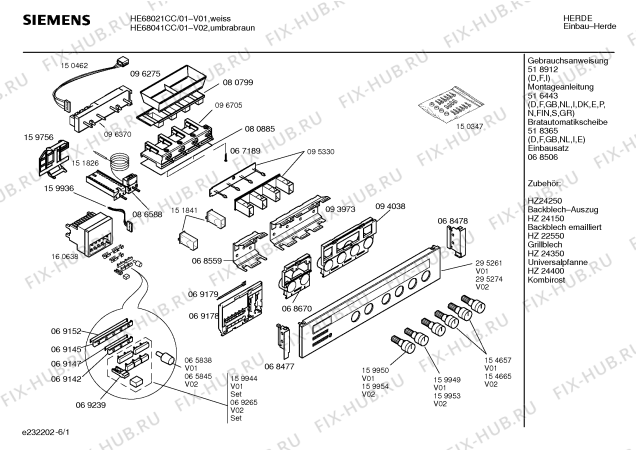 Схема №3 HE68041 с изображением Панель управления для электропечи Siemens 00295274