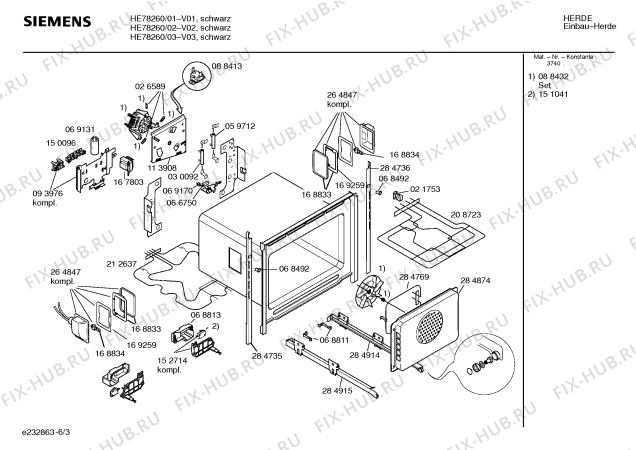 Схема №4 HE78260 с изображением Панель управления для плиты (духовки) Siemens 00352454