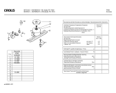 Схема №1 LG682 с изображением Конденсатор для холодильной камеры Bosch 00232618