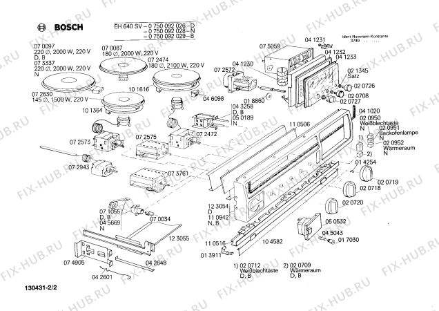 Взрыв-схема плиты (духовки) Bosch 0750092028 EH640SV - Схема узла 02