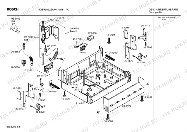 Схема №5 SGS53A52ZA с изображением Инструкция по эксплуатации для посудомойки Bosch 00584445