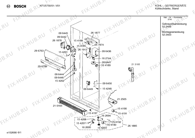 Схема №4 KFU5750 с изображением Поднос для холодильника Bosch 00296820