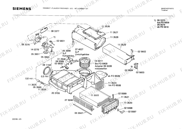 Схема №3 00599 с изображением Сетчатый фильтр для сушилки Bosch 00085136