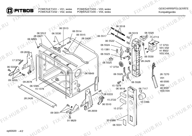 Схема №2 SKTHPA1GB с изображением Переключатель для посудомоечной машины Bosch 00151396