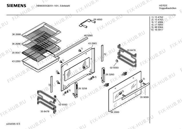 Взрыв-схема плиты (духовки) Siemens HB90355GB - Схема узла 03