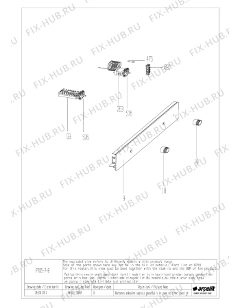 Схема №4 OIC 21001 B (7757883834) с изображением Всякое для электропечи Beko 215440277