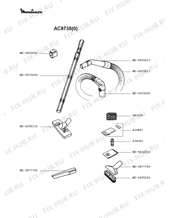 Взрыв-схема пылесоса Moulinex AC9735(0) - Схема узла 2P002361.8P2