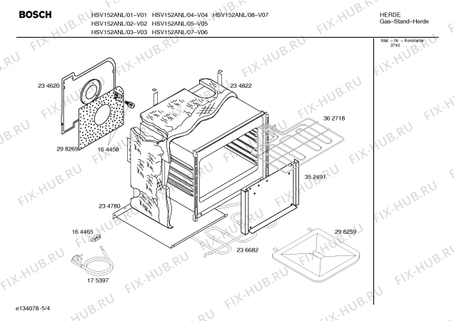 Схема №4 HSV152ANL, Bosch с изображением Шарнир крышки для духового шкафа Bosch 00189051