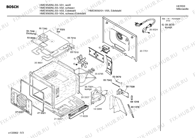 Взрыв-схема микроволновой печи Bosch HME9550 - Схема узла 03