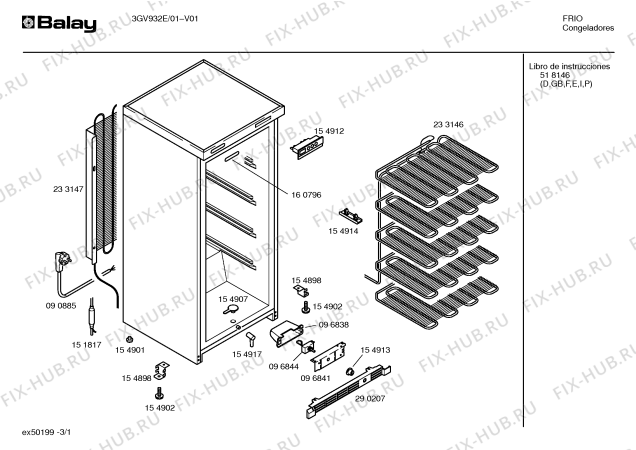 Схема №3 3GV932E -3GV932 с изображением Реле для холодильника Bosch 00161993