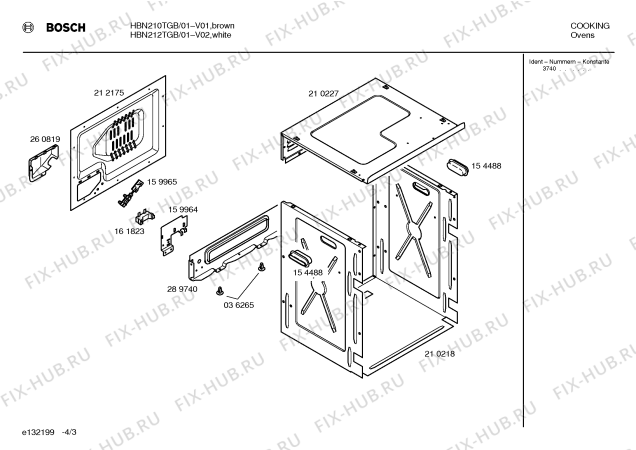 Схема №3 HBN212TGB с изображением Панель для духового шкафа Bosch 00296031