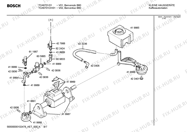 Схема №3 TCA6701CH, Benvenuto B60 с изображением Краткая инструкция для электрокофемашины Bosch 00588554