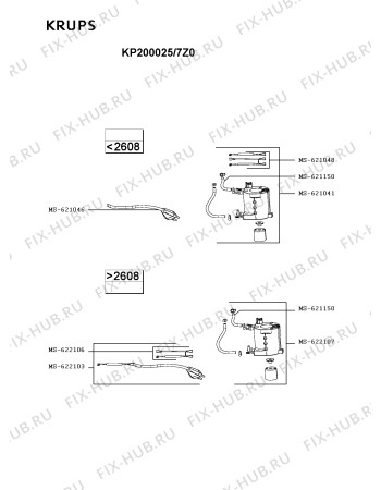 Взрыв-схема кофеварки (кофемашины) Krups KP200025/7Z0 - Схема узла WP003488.0P3