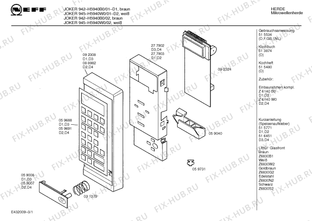 Схема №1 H5940B0 JOKER 942 с изображением Шарнирная пластина для микроволновой печи Bosch 00059038