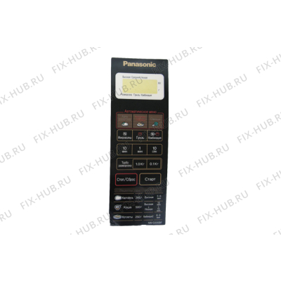 Сенсорная панель для свч печи Panasonic F630Y6R60BZP в гипермаркете Fix-Hub