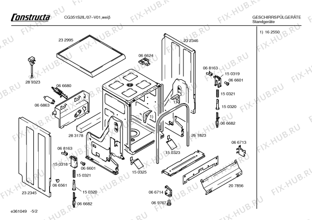 Схема №1 CG351S2 с изображением Инструкция по эксплуатации для посудомоечной машины Bosch 00519061