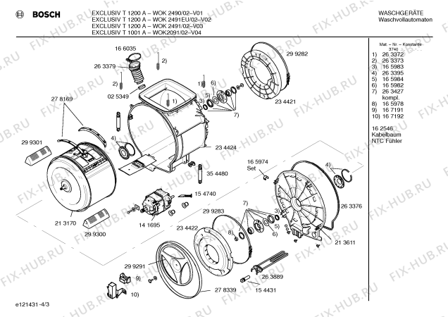 Взрыв-схема стиральной машины Bosch WOK2490 EXCLUSIV T1200A - Схема узла 03