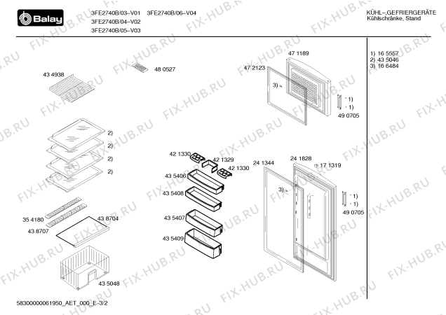 Схема №1 BD2101TKD с изображением Дверь для холодильника Bosch 00471189