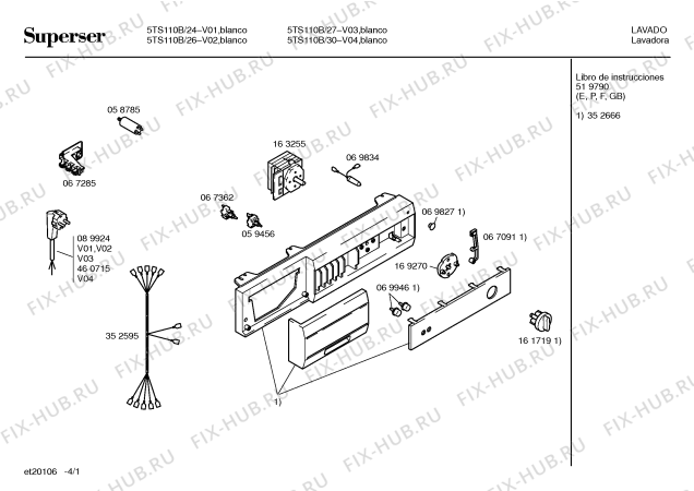 Схема №2 LT810R/27 LT810R с изображением Кабель для стиралки Bosch 00352595