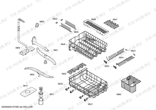 Схема №4 S49T45B1EU с изображением Передняя панель для посудомойки Bosch 00665157